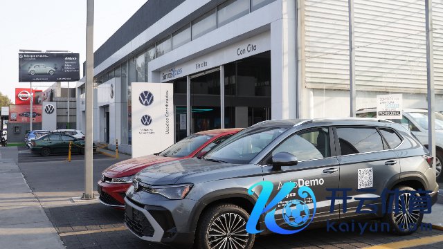 好意思国政府对入口汽车加征25%关税的按序4月3日精采见效（新华社图）